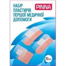 Набір л/пласт.першої мед.допомоги №10